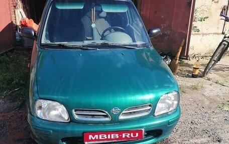 Nissan Micra II, 2000 год, 120 000 рублей, 1 фотография