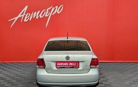 Volkswagen Polo VI (EU Market), 2014 год, 915 000 рублей, 4 фотография