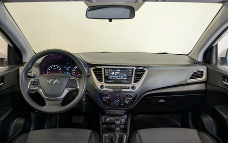 Hyundai Solaris II рестайлинг, 2022 год, 1 645 000 рублей, 14 фотография