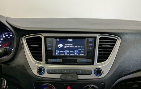 Hyundai Solaris II рестайлинг, 2022 год, 1 645 000 рублей, 15 фотография