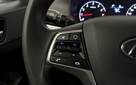 Hyundai Solaris II рестайлинг, 2022 год, 1 645 000 рублей, 26 фотография