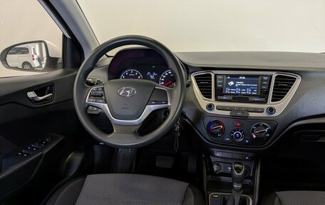 Hyundai Solaris II рестайлинг, 2022 год, 1 645 000 рублей, 25 фотография
