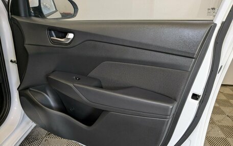 Hyundai Solaris II рестайлинг, 2022 год, 1 645 000 рублей, 24 фотография