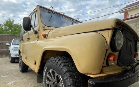 ЛуАЗ 3151, 1991 год, 450 000 рублей, 2 фотография