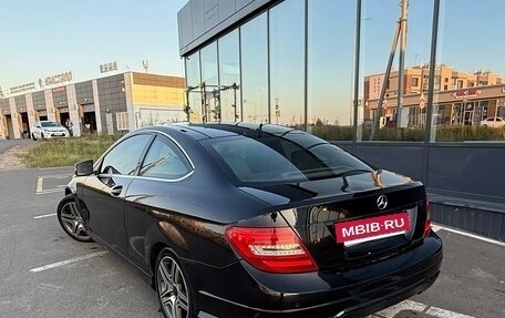Mercedes-Benz C-Класс, 2012 год, 1 440 000 рублей, 6 фотография