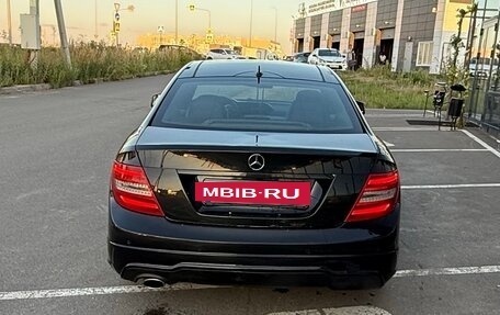 Mercedes-Benz C-Класс, 2012 год, 1 440 000 рублей, 7 фотография