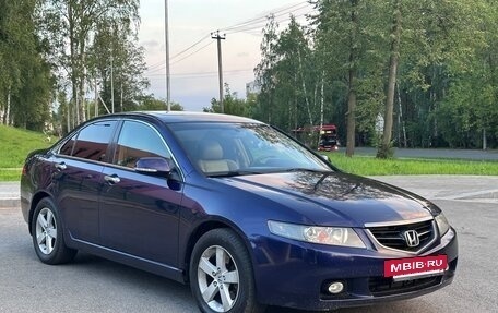 Honda Accord VII рестайлинг, 2004 год, 475 000 рублей, 3 фотография