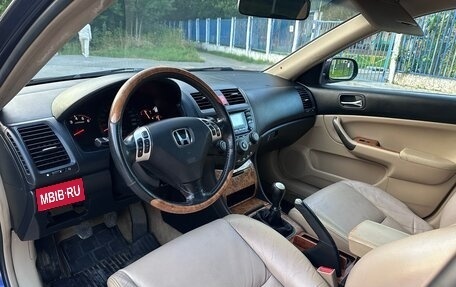 Honda Accord VII рестайлинг, 2004 год, 475 000 рублей, 17 фотография