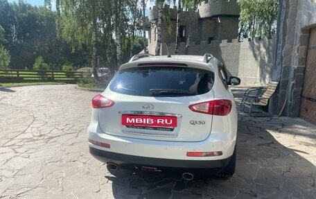 Infiniti EX, 2011 год, 1 400 000 рублей, 2 фотография