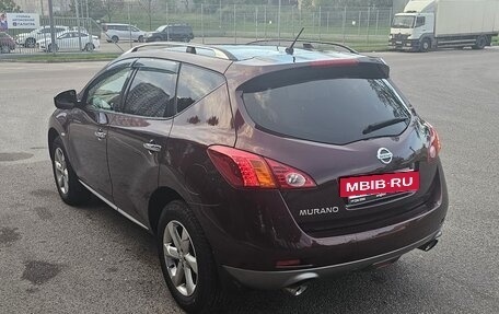 Nissan Murano, 2012 год, 1 340 000 рублей, 11 фотография