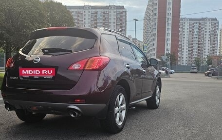 Nissan Murano, 2012 год, 1 340 000 рублей, 9 фотография
