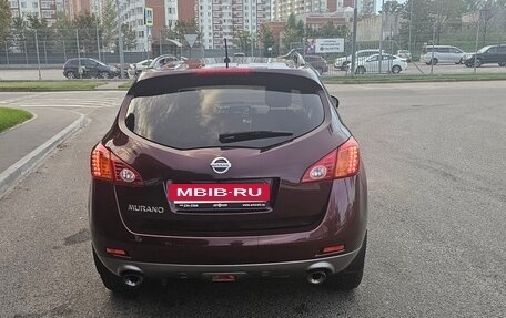 Nissan Murano, 2012 год, 1 340 000 рублей, 8 фотография