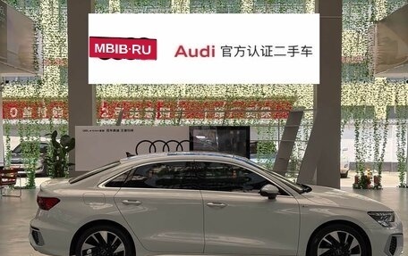 Audi A3, 2023 год, 1 879 000 рублей, 4 фотография