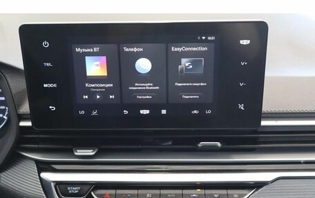 Geely Emgrand, 2023 год, 1 349 000 рублей, 12 фотография