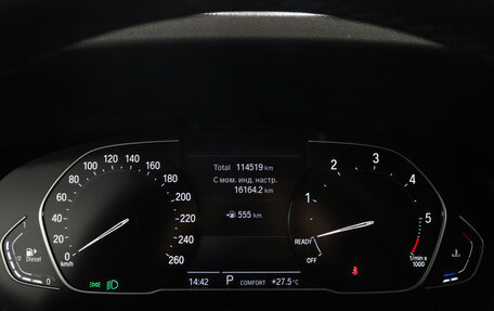 BMW 3 серия, 2021 год, 3 397 000 рублей, 14 фотография
