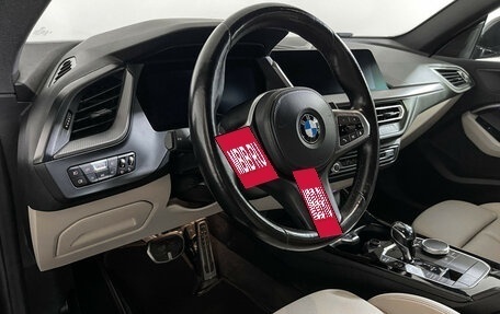 BMW 2 серия F44, 2021 год, 3 147 000 рублей, 13 фотография