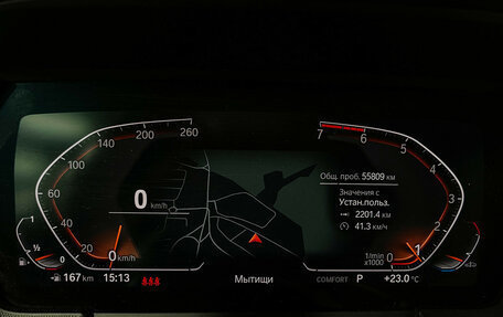 BMW 2 серия F44, 2021 год, 3 147 000 рублей, 14 фотография