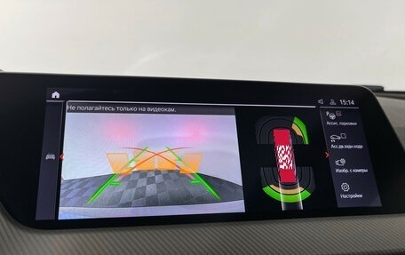 BMW 2 серия F44, 2021 год, 3 147 000 рублей, 19 фотография