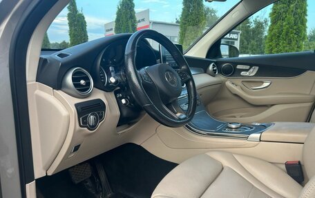 Mercedes-Benz GLC, 2019 год, 2 850 000 рублей, 10 фотография