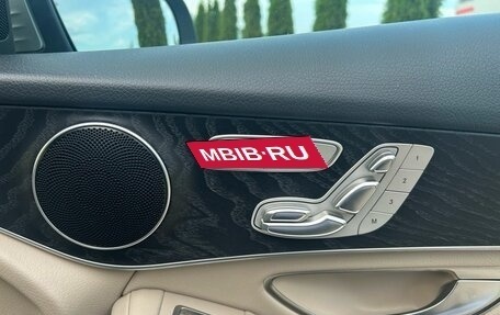 Mercedes-Benz GLC, 2019 год, 2 850 000 рублей, 9 фотография