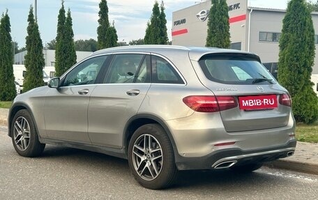 Mercedes-Benz GLC, 2019 год, 2 850 000 рублей, 5 фотография