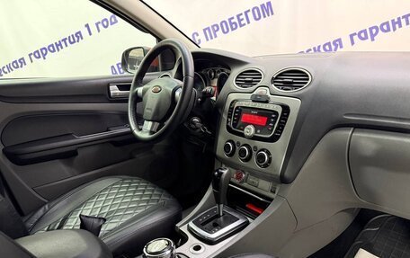 Ford Focus II рестайлинг, 2010 год, 455 000 рублей, 8 фотография