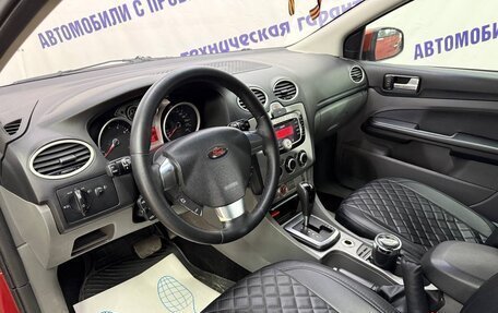 Ford Focus II рестайлинг, 2010 год, 455 000 рублей, 7 фотография