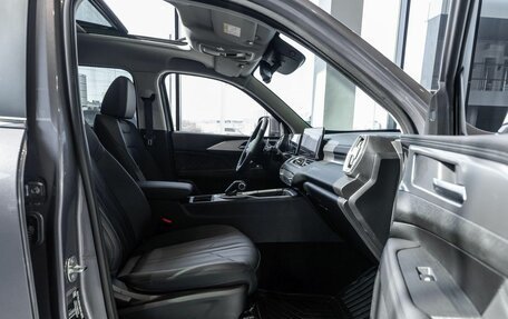 Haval H5, 2026 год, 4 309 859 рублей, 9 фотография