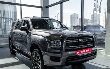 Haval H5, 2026 год, 4 309 859 рублей, 3 фотография