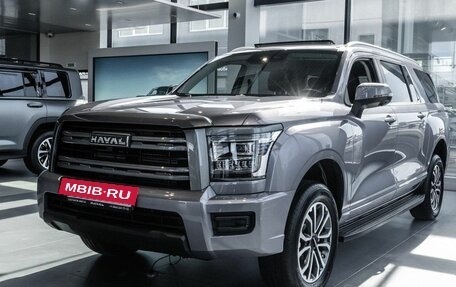 Haval H5, 2026 год, 4 309 859 рублей, 4 фотография