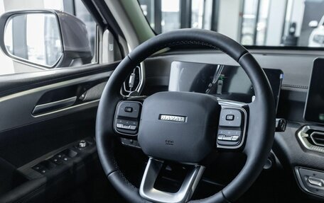 Haval H5, 2026 год, 4 309 859 рублей, 19 фотография
