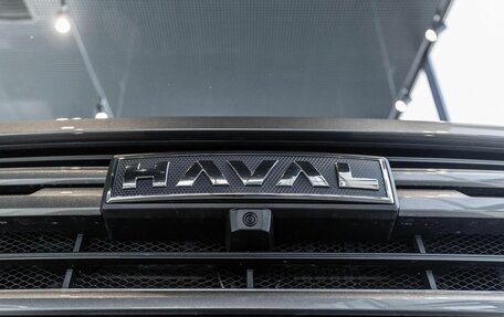 Haval H5, 2026 год, 4 309 859 рублей, 21 фотография