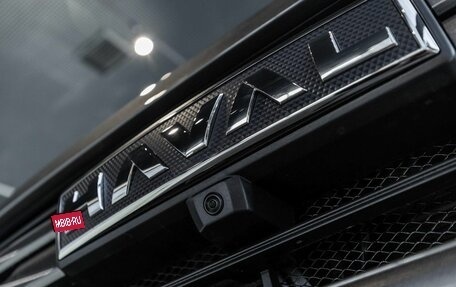 Haval H5, 2026 год, 4 309 859 рублей, 22 фотография