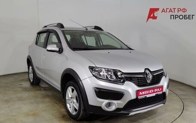 Renault Sandero II рестайлинг, 2015 год, 880 000 рублей, 1 фотография