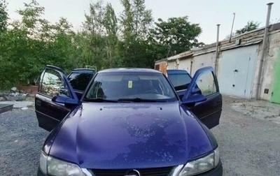 Opel Vectra B рестайлинг, 1998 год, 170 000 рублей, 1 фотография