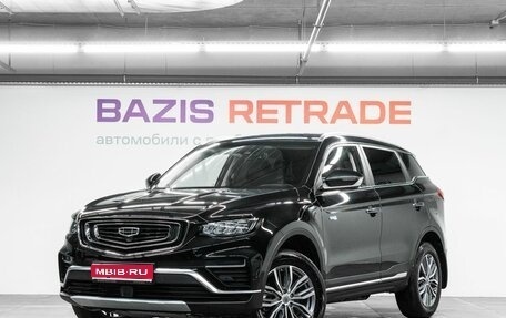 Geely Atlas, 2023 год, 2 049 000 рублей, 1 фотография
