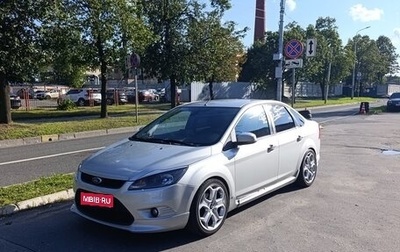 Ford Focus II рестайлинг, 2010 год, 670 000 рублей, 1 фотография