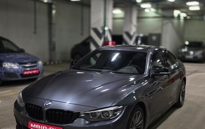 BMW 4 серия, 2018 год, 2 920 000 рублей, 1 фотография