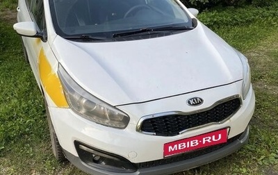 KIA cee'd III, 2017 год, 480 000 рублей, 1 фотография