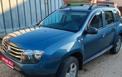 Renault Duster I рестайлинг, 2015 год, 715 000 рублей, 1 фотография