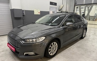 Ford Mondeo V, 2016 год, 1 299 000 рублей, 1 фотография
