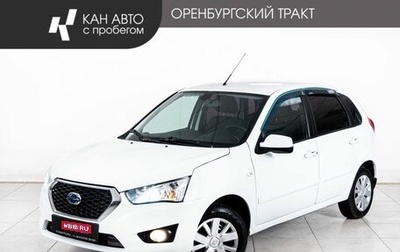 Datsun mi-DO, 2018 год, 620 000 рублей, 1 фотография