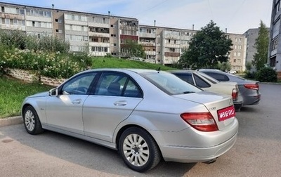 Mercedes-Benz C-Класс, 2008 год, 880 000 рублей, 1 фотография