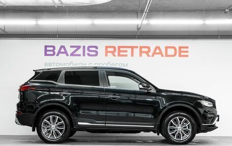 Geely Atlas, 2023 год, 2 049 000 рублей, 4 фотография