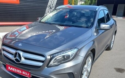 Mercedes-Benz GLA, 2014 год, 1 400 000 рублей, 1 фотография