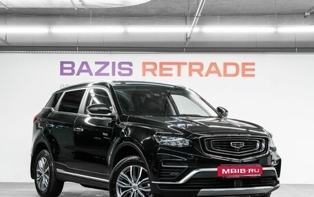 Geely Atlas, 2023 год, 2 049 000 рублей, 3 фотография