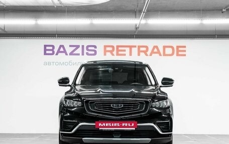 Geely Atlas, 2023 год, 2 049 000 рублей, 2 фотография