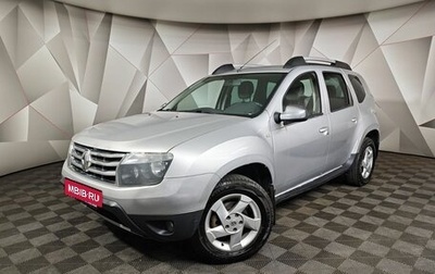 Renault Duster I рестайлинг, 2012 год, 559 000 рублей, 1 фотография