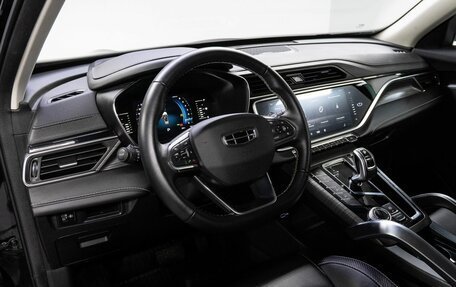 Geely Atlas, 2023 год, 2 049 000 рублей, 9 фотография