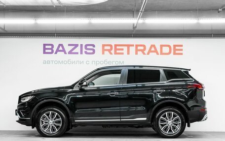 Geely Atlas, 2023 год, 2 049 000 рублей, 8 фотография